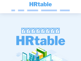 'jinjijyuku.com' screenshot