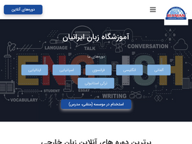 'mziranian.com' screenshot