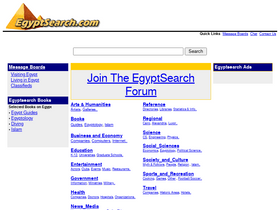 'egyptsearch.com' screenshot