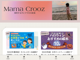mamacrooz.com