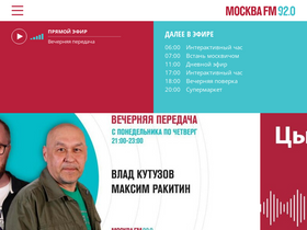 mosfm.com