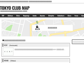 'tokyo-club.net' screenshot