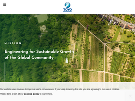 'toyo-eng.com' screenshot