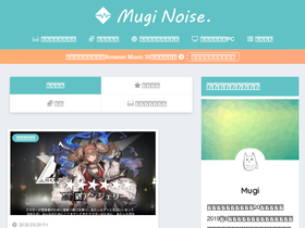 mugi-log.com