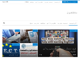 'msqfon.com' screenshot