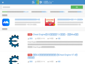 '8lhx.com' screenshot