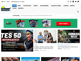 'ssbcrack.com' screenshot