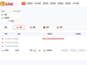 '51live.com' screenshot