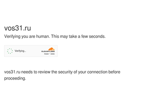 vos31.ru