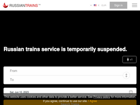 'russiantrains.com' screenshot