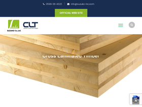 suzuko-clt.com
