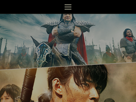 'kingdom-the-movie.jp' screenshot