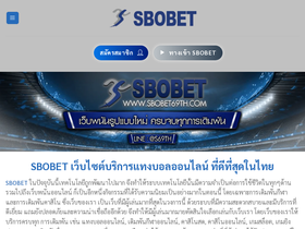 'colombopage.com' screenshot