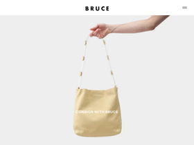 shopbruce.com.au
