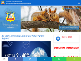 'nmv.zsmu.edu.ua' screenshot