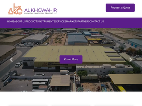 alkhowahirchemicals.com