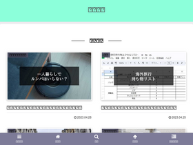 'ranrabi38.com' screenshot