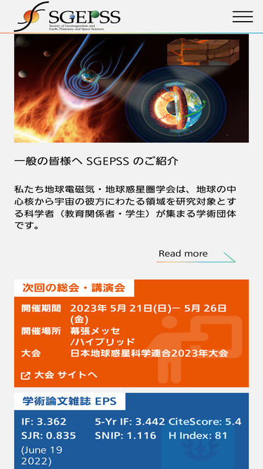 sgepss.org