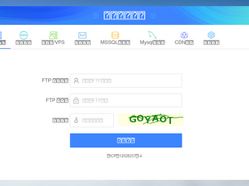 'myhostadmin.net' screenshot