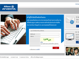 agency.azay.co.th