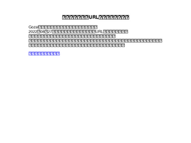 'gozal.cc' screenshot