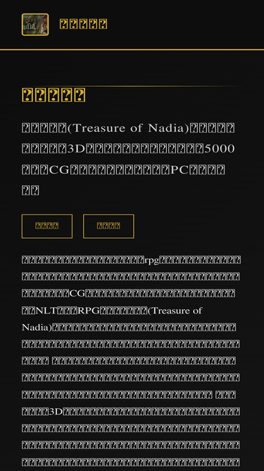 stampoo.net