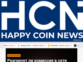 'happycoin.club' screenshot