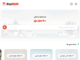 'magirans.com' screenshot