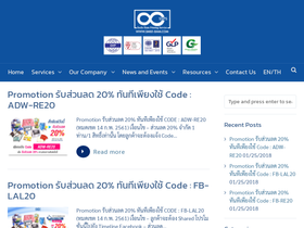 smile-siam.com