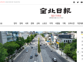 'jjan.kr' screenshot