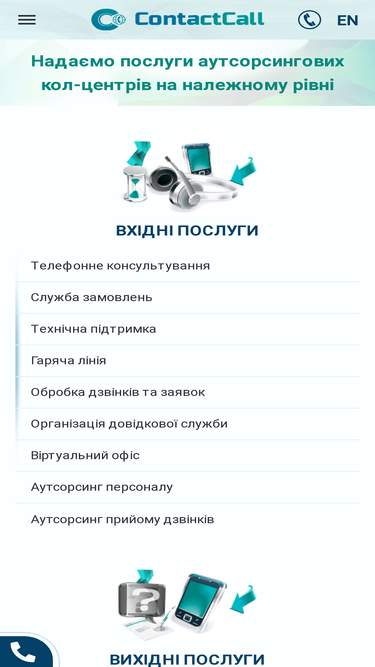 contact-call.com