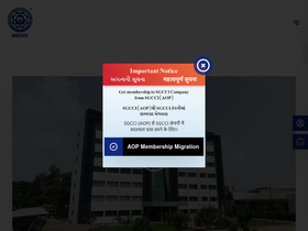 sgcci.in
