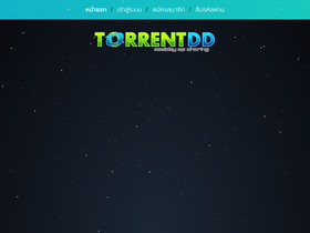 'torrentdd.com' screenshot