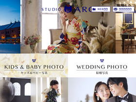 'arc-web.com' screenshot