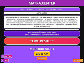 'matka.center' screenshot