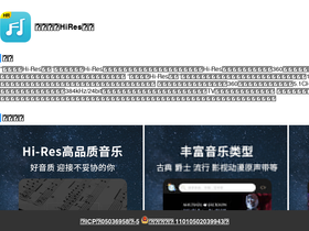 sonyselect.com.cn