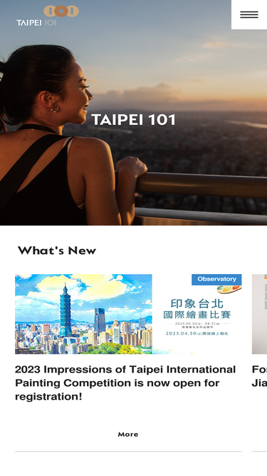 taipei-101.com.tw
