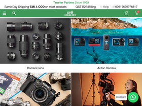 'designinfo.in' screenshot