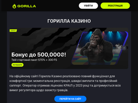hsq.com.ua