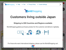 'cocollabo.net' screenshot