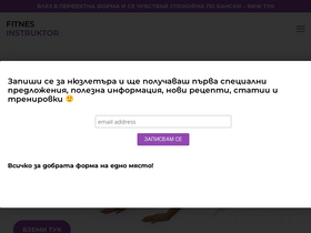 'fitnesinstruktor.com' screenshot