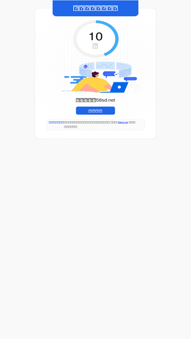 Sdyun Cc Traffic Analytics Market Share Similarweb