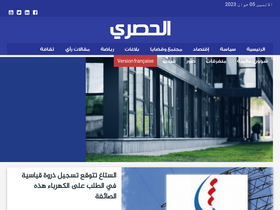 ar.espacemanager.com