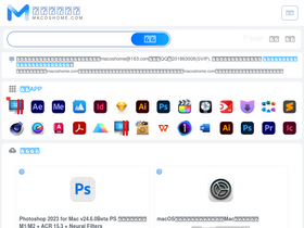 'macoshome.com' screenshot