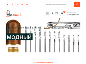 buhanka2.ru