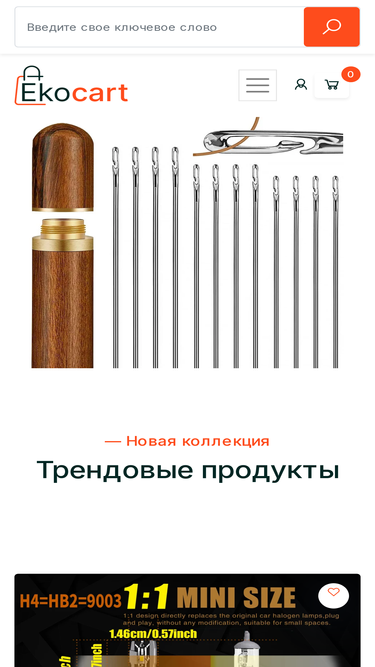 buhanka2.ru