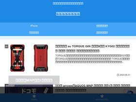 ktjt.info