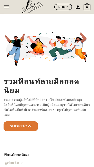 belamptt.com