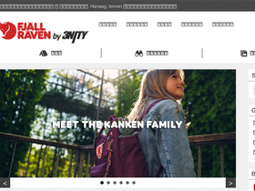 'fjallravenby3nity.jp' screenshot