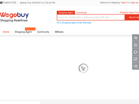 'wegobuy.com' screenshot